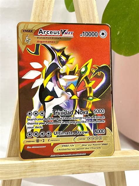 arceus vmax official website.